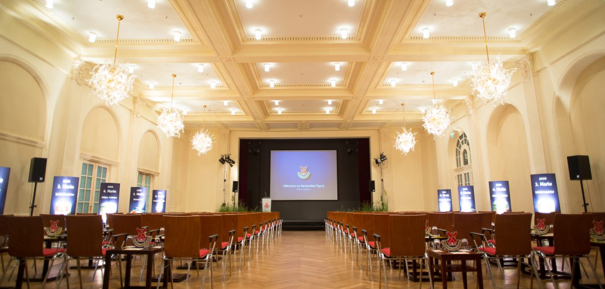 Unsere Veranstaltungsagentur versteht sich als Partner für maßgeschneiderte Marketing-Veranstaltungen. Egal ob Jubiläum, Promotion-Aktionen oder Public Events.